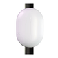 Alta Labs AP6-Pro Outdoor