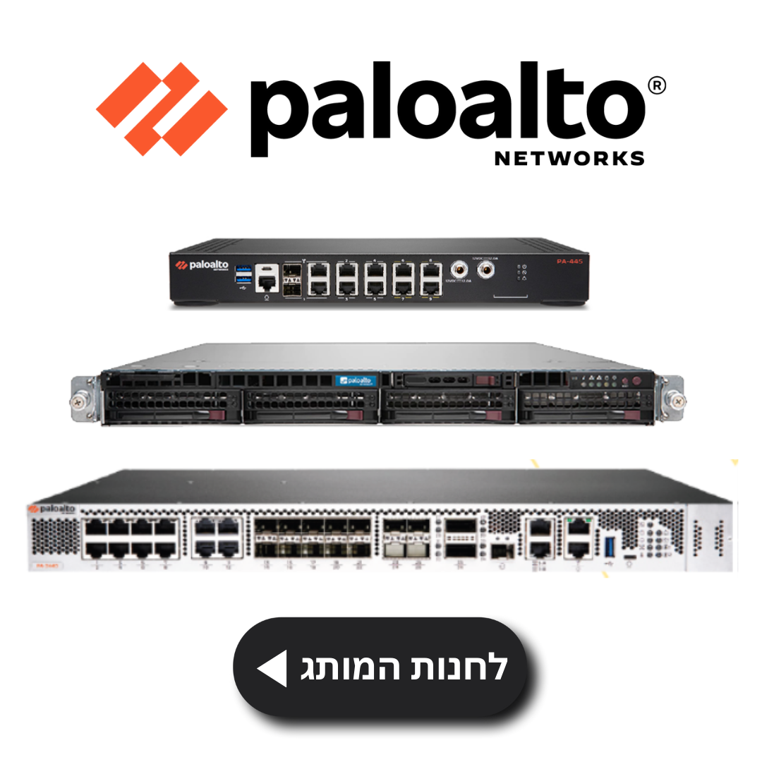 Palo_Alto_Networks_Partner