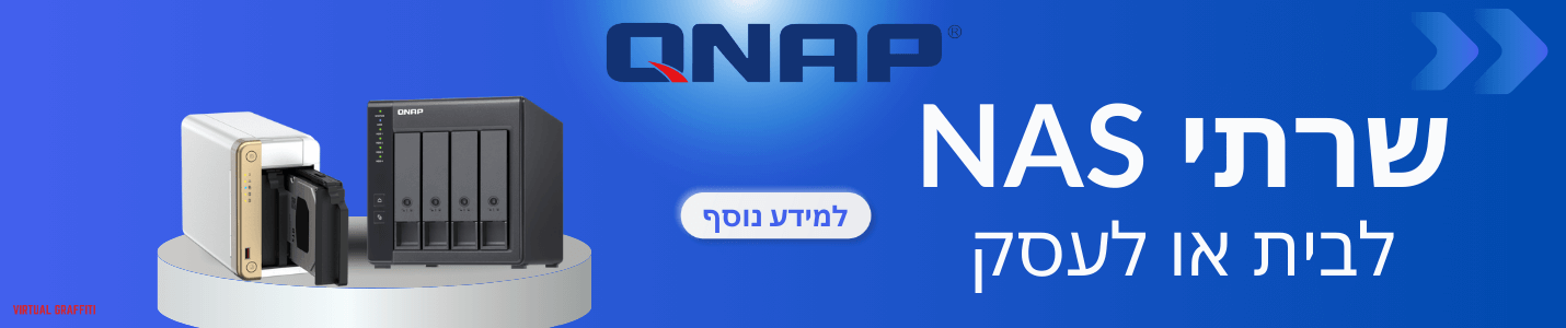 QNAP_Banner_Homepage